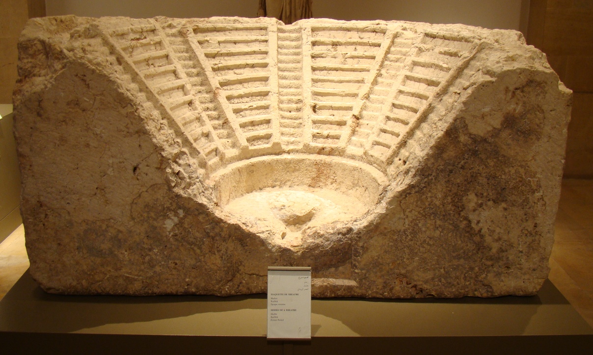 Maquette théâtre