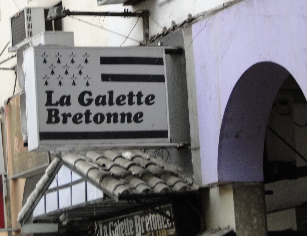 Même ici...