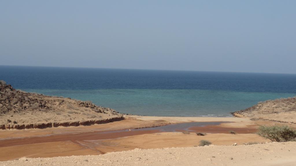 Vers Khor Ambado